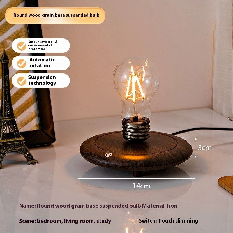 Magnetic Floating LED Lamp – Levitating Night Light for Desk & Home Decor